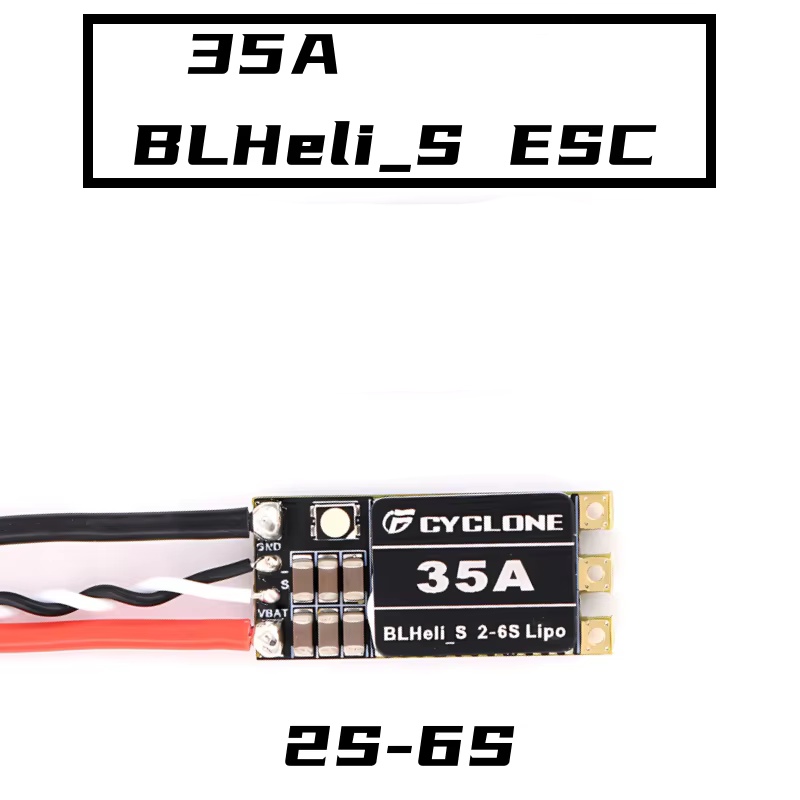 Fpv Drone Motor - Cyclone 35A BLHeli_S ESC - عالي