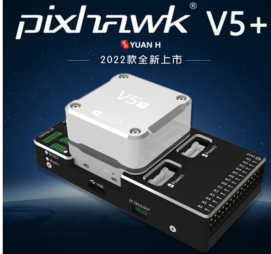 وحدة تحكم طيران هاكر إف7 إف722 - مراجعة Fpv Drone Esc وسعره