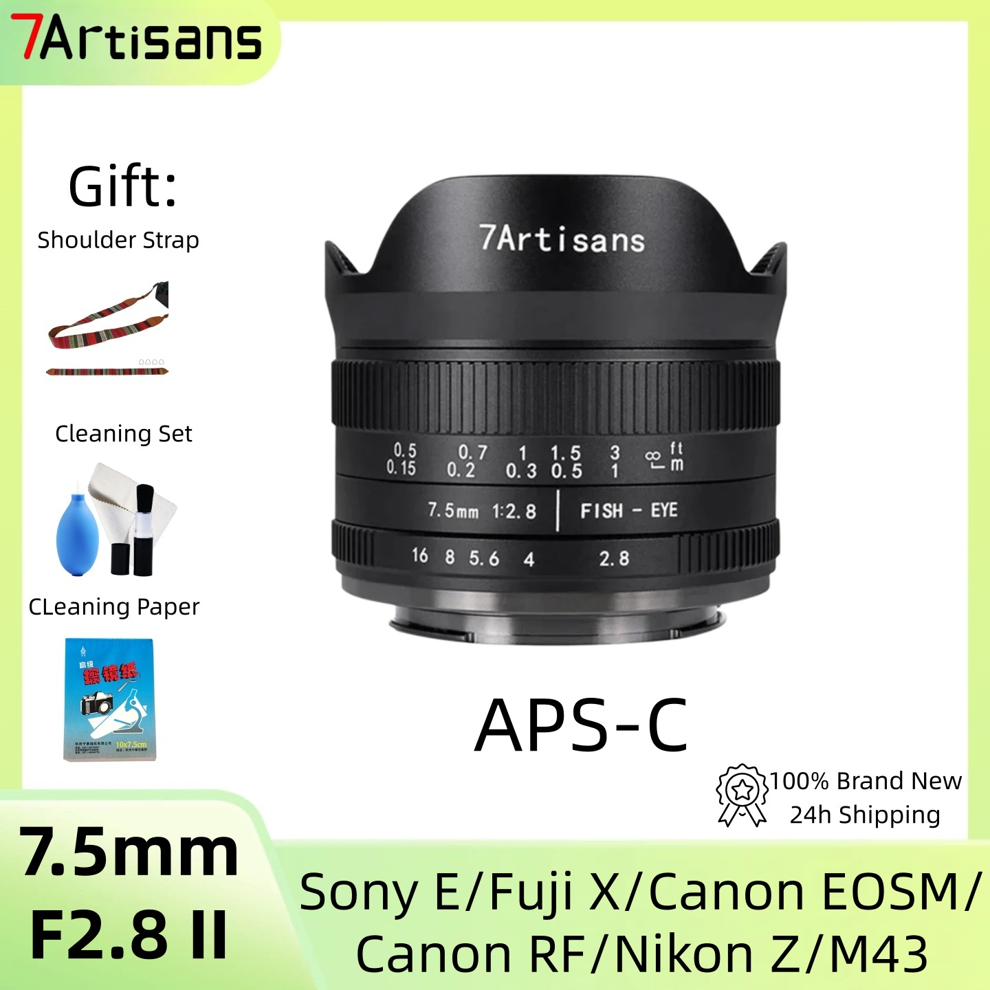 عدسة 7artisans 7.5mm F2.8 II A - مراجعة Canon Camera Eos M50 Mark Ii وسعره