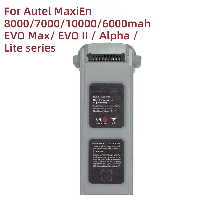 بطارية طائرة بدون طيار Autel M - مراجعة Autel Drone Evo Lite وسعره