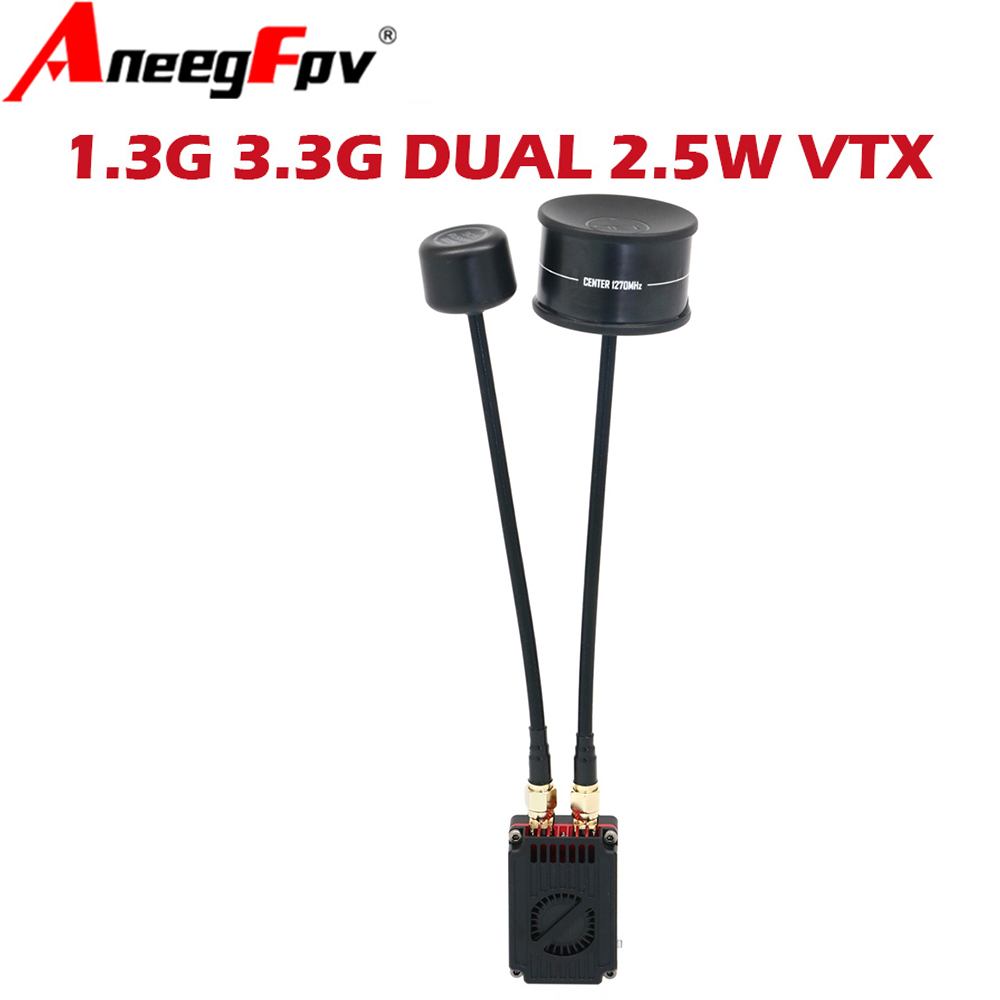 RUSH FPV 3.3G&1.3G ثنائي النطا - مراجعة Fpv Drone Vtx وسعره