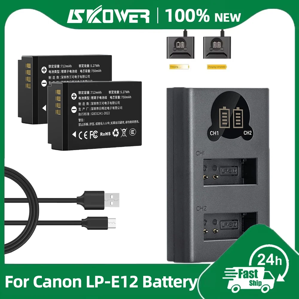 بطارية كاميرا LP-E12 جديدة لكا - مراجعة Canon Camera Eos M50 Mark Ii وسعره