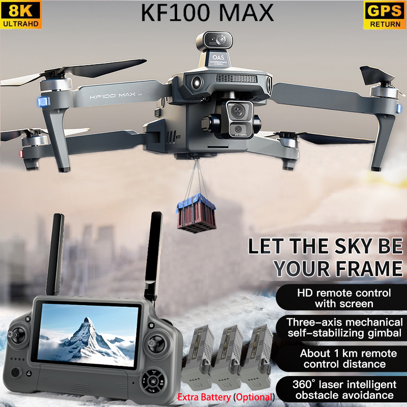 KF100 MAX GPS الطائرة بدون طيا - مراجعة Fpv Drone Charger وسعره
