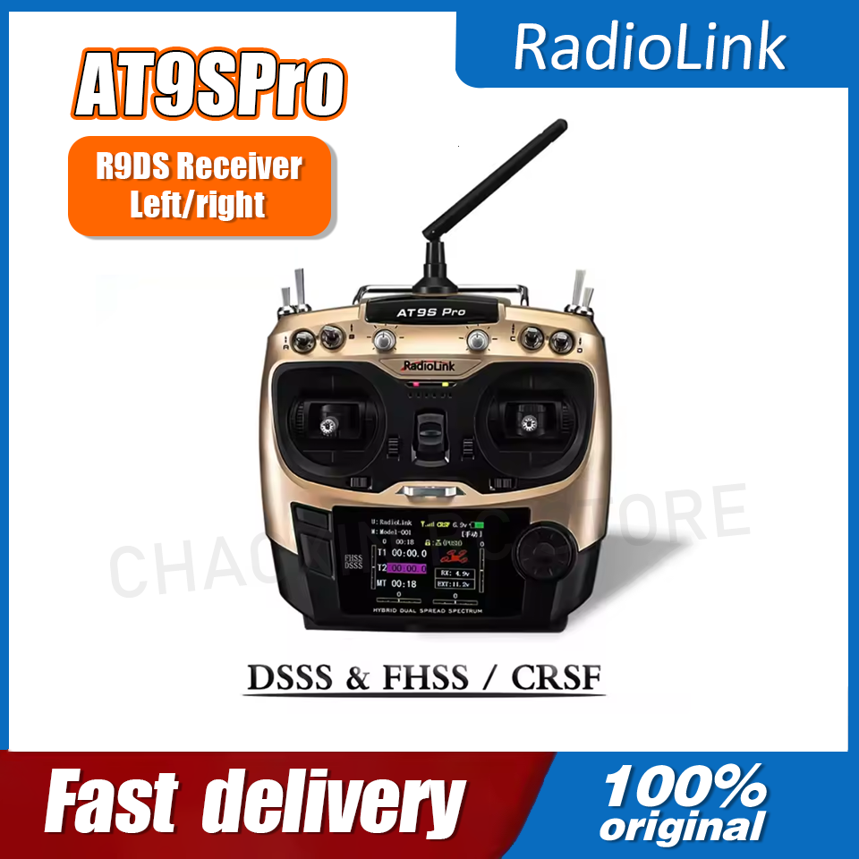 جهاز إرسال راديو Radiolink AT9 - مراجعة Fpv Drone Receiver وسعره