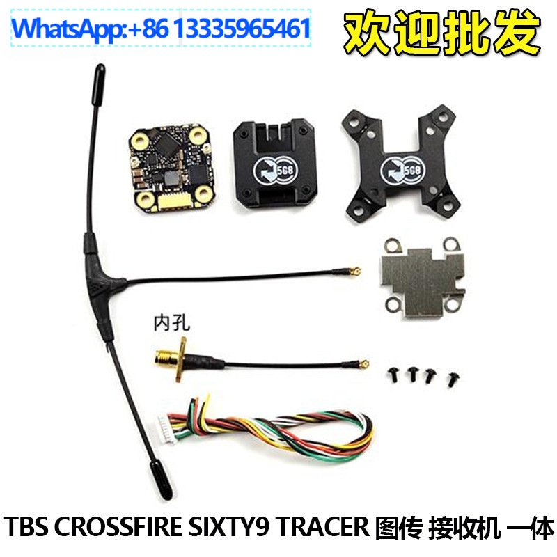 FPV الأغنام السوداء TBS CROSSF - مراجعة Tbs Fpv Tracer وسعره