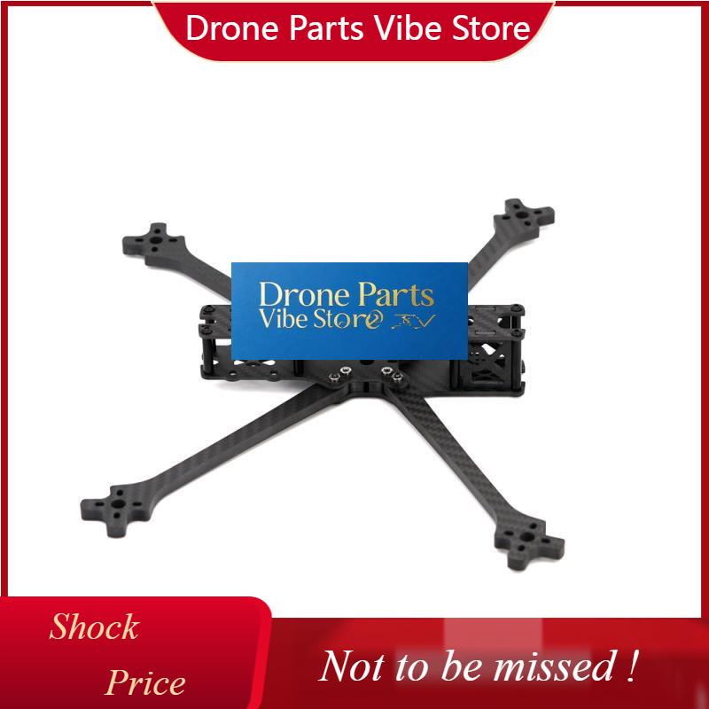 DParts1TBS SOURCE ONE V5 إطار  - مراجعة Tbs Fpv Source One وسعره