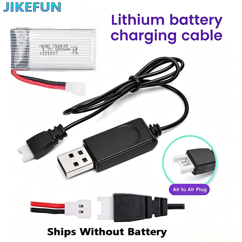 بطارية ليثيوم بوليمر 3.7 فولت  - مراجعة Fpv Drone Charger وسعره