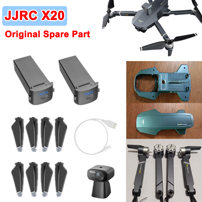 طائرة بدون طيار JJRC X20 أصلية - مراجعة Jjrc Drone X20 وسعره