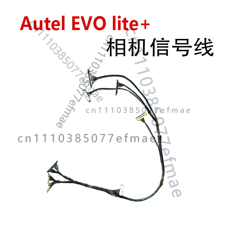 كابل إشارة للكاميرا المثبتة عل - مراجعة Autel Drone Evo Lite وسعره