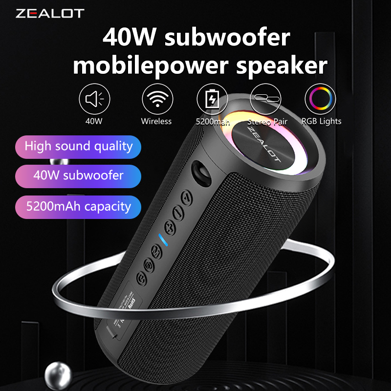 ZEALOT S51 Pro مكبرات صوت لاسل - مراجعة Holy Stone Drone Hs175 وسعره