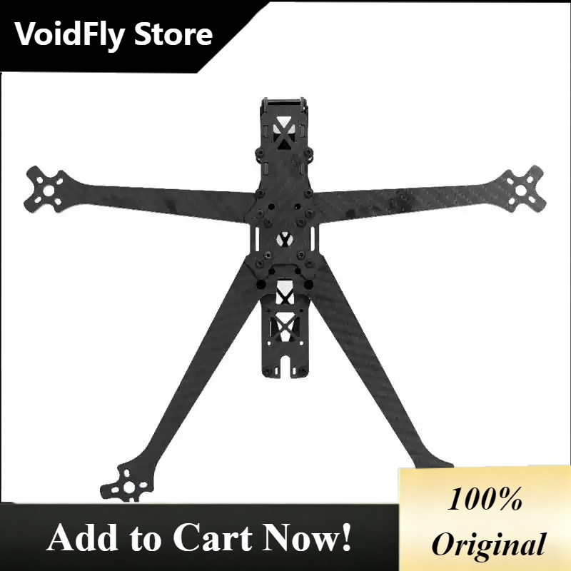 طقم إطار VoidFly TBS SOURCE ON - مراجعة Tbs Fpv Source One وسعره